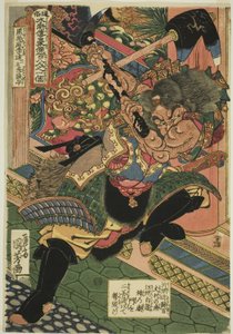 Li Kui (Kokusenpu Riki, ichimei Ritetsugyu), z serii „Sto ośmiu bohaterów popularnego marginesu wodnego (Tsuzoku Suikoden goketsu hyakuhachinin no hitori)” autorstwa Utagawa Kuniyoshi