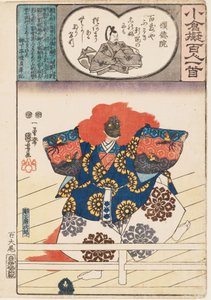 Tancerz lwa ze sztuki Nō Shakkyō autorstwa Utagawa Kuniyoshi
