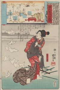 „‚Little Purple Gromwell’ Wakamurasaki: Shosho”, z cyklu Sceny pośród Genj…, ok. 1900. 1845-61. autorstwa Utagawa Kuniyoshi