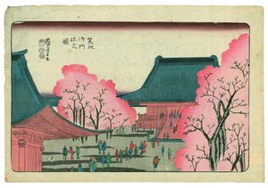  autorstwa Utagawa Kuniyoshi