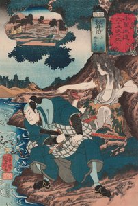  autorstwa Utagawa Kuniyoshi