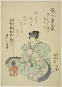 Portret pamiątkowy aktora Segawy Kikunojo V autorstwa Utagawa Kuniyoshi