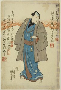 Pamiątkowy portret aktora Ichimury Takenojo V autorstwa Utagawa Kuniyoshi