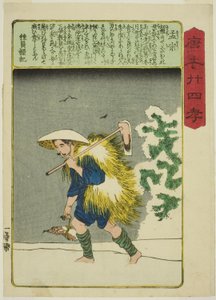Meng Zong (Mo So), z serii „Dwadzieścia cztery wzorce synowskiej pobożności w Chinach (Morokoshi nijushiko)” autorstwa Utagawa Kuniyoshi