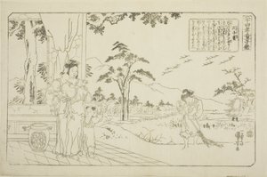 Min Ziqian (Binshiken), z serii „Dwadzieścia cztery wzorce synowskiej pobożności jako zwierciadło dla dzieci (Nijushiko doji kagami)” autorstwa Utagawa Kuniyoshi