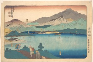 Minakuchi, Ishibe, Kusatsu, Ōtsu, Kioto autorstwa Utagawa Kuniyoshi