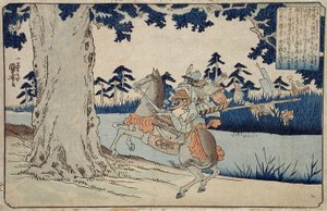  autorstwa Utagawa Kuniyoshi