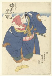 Nakamura Shikan I jest Sukunetaro Sukune Taro Nakamura Shikan autorstwa Utagawa Kuniyoshi