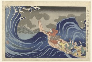 Nichiren egzorcyzmuje fale na Kakudzie podczas wygnania do Sado. Sashu ryukei Kakuda na daimoku. (tytuł na obiekcie) Krótka ilustrowana biografia założyciela (tytuł serii) Koso go ichidai ryakuzu (tytuł serii na obiekcie) autorstwa Utagawa Kuniyoshi