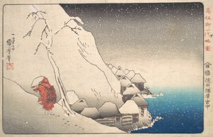 Nichiren Członek S w at Tsukahara, Sodo P Lovinse, co? 1840. autorstwa Utagawa Kuniyoshi