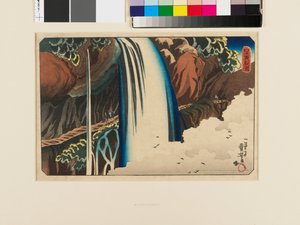 Nikkō. Urami waterfall autorstwa Utagawa Kuniyoshi