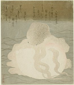 Ośmiornica i muszla autorstwa Utagawa Kuniyoshi