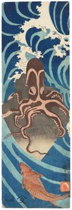 Ośmiornica na skale, ok. 1837 (drzeworyt) autorstwa Utagawa Kuniyoshi