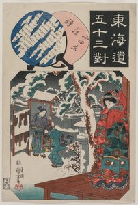 Stacja Odawara: Minamoto Yoritomo odwiedza córkę Ito Nyudo (z serii Fifty-Three Paired Illustrations for the Tokaido) autorstwa Utagawa Kuniyoshi