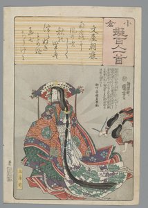Ogura Imitacja stu wierszy (tytuł serii) autorstwa Utagawa Kuniyoshi