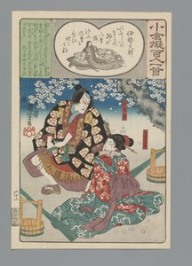 Ogura Imitacja stu wierszy (tytuł serii) autorstwa Utagawa Kuniyoshi