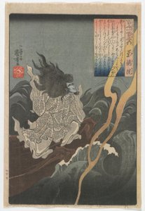 Stu poetów, każdy po jednym wierszu: Sutokuin, okres Edo, ok. 1840-42 (kolorowy drzeworyt) autorstwa Utagawa Kuniyoshi