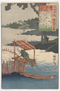 Stu poetów, po jednym wersecie: Gonchanugon Sadayori, okres Edo, ok. 1840-42 autorstwa Utagawa Kuniyoshi