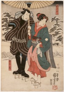  autorstwa Utagawa Kuniyoshi