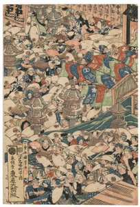 Pielgrzymi w Roben Waterfall w Oyama, podpisane Ichiyusai Kuniyoshi, wydane przez Azumaya Daisuke, pieczęć kiwame, tryptyk Oban tate-e (kolorowy drzeworyt) autorstwa Utagawa Kuniyoshi