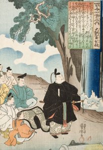  autorstwa Utagawa Kuniyoshi