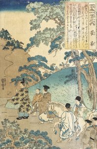 Wiersz Kankego (Sugawara no Michizane) autorstwa Utagawa Kuniyoshi