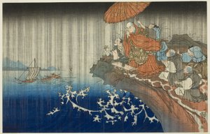 Modlitwa o deszcz w Ryozengasaki w Kamakurze, 1271 r. (Bun