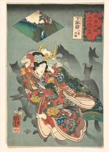 Księżniczka Yaegaki autorstwa Utagawa Kuniyoshi