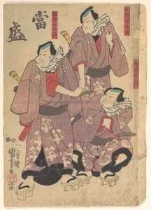  autorstwa Utagawa Kuniyoshi