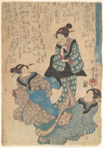  autorstwa Utagawa Kuniyoshi
