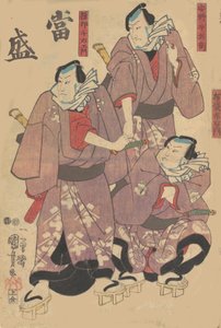 Druk, XIX wiek. autorstwa Utagawa Kuniyoshi
