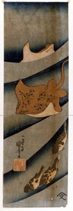 Ryciny Utagawy KUNIYOSHI (1797-1861) przedstawiające rybę. autorstwa Utagawa Kuniyoshi