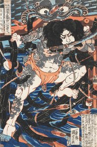 Rorihakucho Chojun, z serii 108 Bohaterów Water Margin, c.1828. autorstwa Utagawa Kuniyoshi