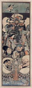 Z tyłu pt jivi s zu book heur-seven ucky go ds par kuyoshi, Utagawa (1797-1861) autorstwa Utagawa Kuniyoshi