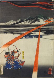 Arkusz z kolorowego tryptyku drzeworytowego, przedstawiającego Minamoto no Yorimasa wyciągający swój łuk, by zestrzelić nue, przypominającego chimerę potwora, który pojawia się wśród czarnej chmury i błyskawicy na dachu pałacu cesarza Konoe: Japonia, Edo,  autorstwa Utagawa Kuniyoshi