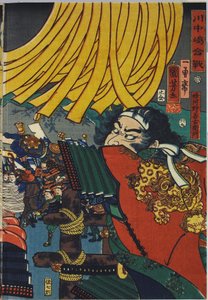 Arkusz z kolorowego tryptyku drzeworytowego, zatytułowanego Kawanakajima kassen autorstwa Utagawa Kuniyoshi