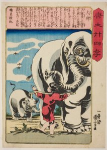 Shun the Great (Tai Shun), z serii „Dwadzieścia cztery wzorce synowskiej pobożności w Chinach (Morokoshi nijushiko)” autorstwa Utagawa Kuniyoshi