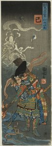 Snake (Mi): Nitan Shiro, z serii „Bohaterowie dwunastu zwierząt zodiaku (Buyu mitate junishi)” autorstwa Utagawa Kuniyoshi