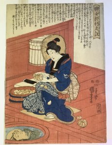 Historia służącej Otake autorstwa Utagawa Kuniyoshi