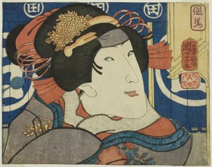 Prowincja Tajima, z cyklu „Współczesne sceny prowincji w Edo Brocades” autorstwa Utagawa Kuniyoshi