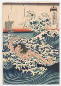 Dziesięć bohaterskich czynów Tametomo, okres Edo, ok. 1847-50 (kolorowy drzeworyt) autorstwa Utagawa Kuniyoshi