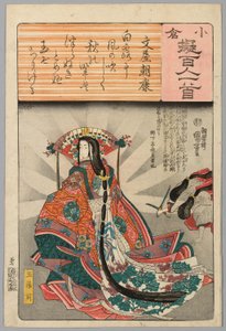 Tamo no Mae, z wierszem Fumiyi Asayasu, z serii Te Shu)” autorstwa Utagawa Kuniyoshi