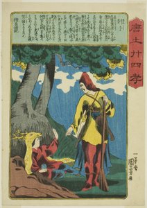 Tanzi (Enshi), z serii „Dwadzieścia cztery wzorce synowskiej pobożności w Chinach (Morokoshi nijushiko)” autorstwa Utagawa Kuniyoshi