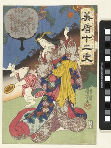 Znak zająca autorstwa Utagawa Kuniyoshi