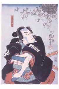 Teraoka Heiemon autorstwa Utagawa Kuniyoshi