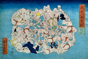 Tekstylny wzór ludzi, aby powstrzymać cię przed ziewaniem (Akubu-dome jinbutsu sarasa) autorstwa Utagawa Kuniyoshi