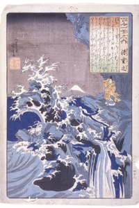 100 poetów: Minamoto Shigeyuki autorstwa Utagawa Kuniyoshi