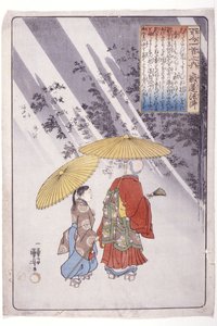 100 poetów: ksiądz Jakuren autorstwa Utagawa Kuniyoshi