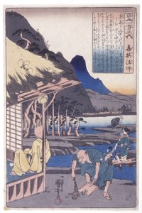 100 poetów: ksiądz Kisen autorstwa Utagawa Kuniyoshi