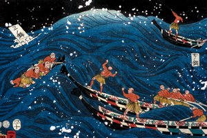 Rozkwit Siedmiu Wybrzeży z Dużymi Rybami (Nana ura tairyō hanjō no zu) autorstwa Utagawa Kuniyoshi